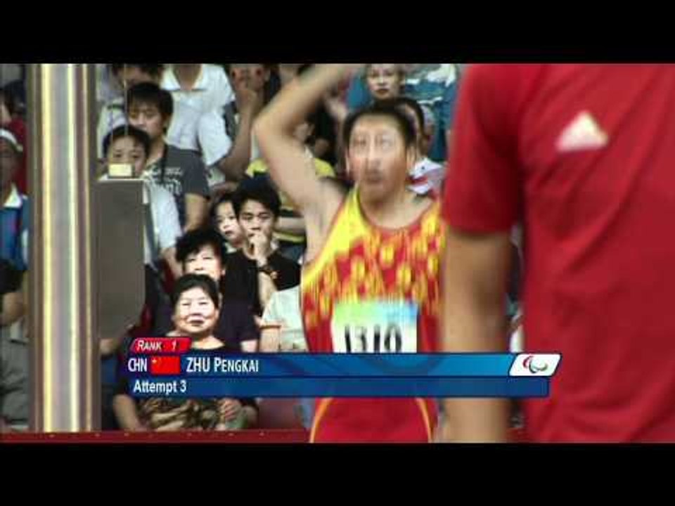 Men's Javelin F11-12 - Beijing 2008 Paralympic Games