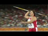 Women's Javelin F35-38 - Beijing 2008 Paralympic Games