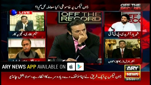 PTI leader says Panama papers journalists' effort