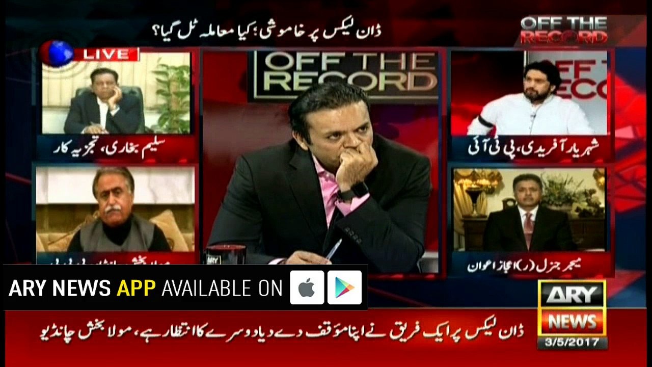 PTI leader says Panama papers journalists' effort