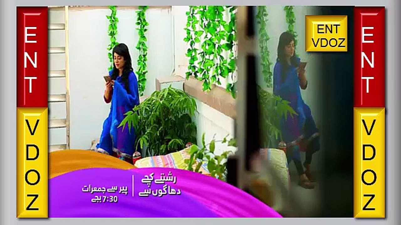 Rishtay Kachay Dhagoon Se - Episode 26 Promo