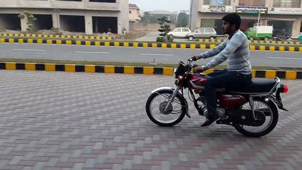 Agar Kal na Ai tu ! ( Short Story )