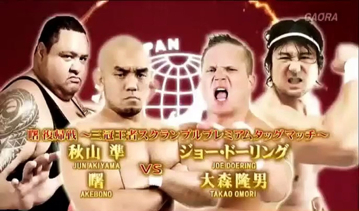 64 & Sterness vs Big Joe & Wild No Fear man
