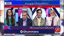 Khawar Ghumman Telling The Names of Journalists Who Are Rewarded By PMLN