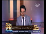#ممكن | مهاب مميش : محدش يقول علي قناة السويس 