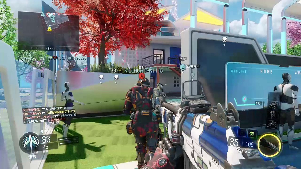 Call of Duty®: Black Ops III_新武器で！