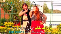 Pashto New Songs 2017 Albums Da Meni Aur Vol 4  - Sa Nakhry Pa Ta Ky