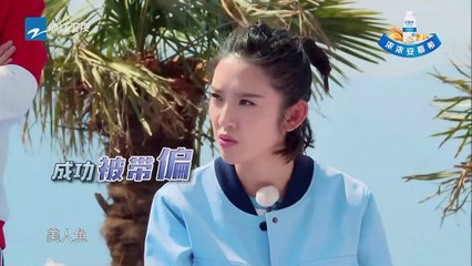 【花絮】 热巴画画献“神兽” 蔡卓妍看李晨像螃蟹 《奔跑吧》Keep Running EP.3 20170428 [ 浙江卫视官方HD ]