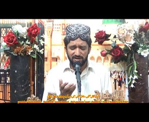 Naatchannel Naats 504, zafar jmatee .نعت چینل نعتیں.  آیئں نعتیں سنیں