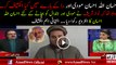 Nawaz Sharif Has Stopped the Interview of Ihsan ullah Ihsan - Dr Shahid Masood