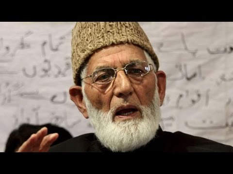 Hurriyat Conference leader Syed Ali Shah Geelani house arrested