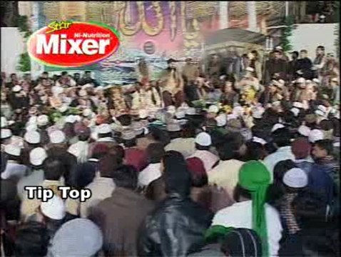 Pegham E Sabba Lai Hy Gulzar e Nabi se Aya hai Bulava Mujhe Darbar e Nabi se In voice of Awais raza Qadri Full HD