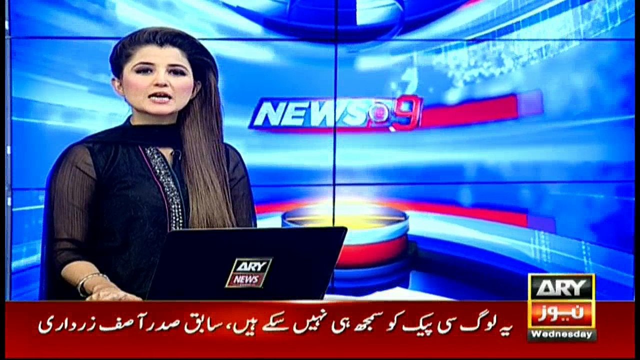 News @ 9 - 3rd May 2017