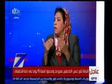 الساعة السابعة | نشوى الديب: أزمة اقتحام نقابة الصحفيين تفاقمت واعتذار وزير الداخلية لم يعد مقبولاً