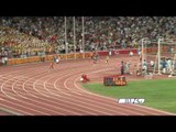 Men's 400m T38 - Beijing 2008 Paralympic Games