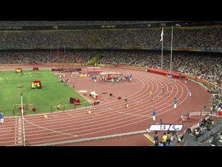 Men's 400m T36 - Beijing 2008 Paralympic Games