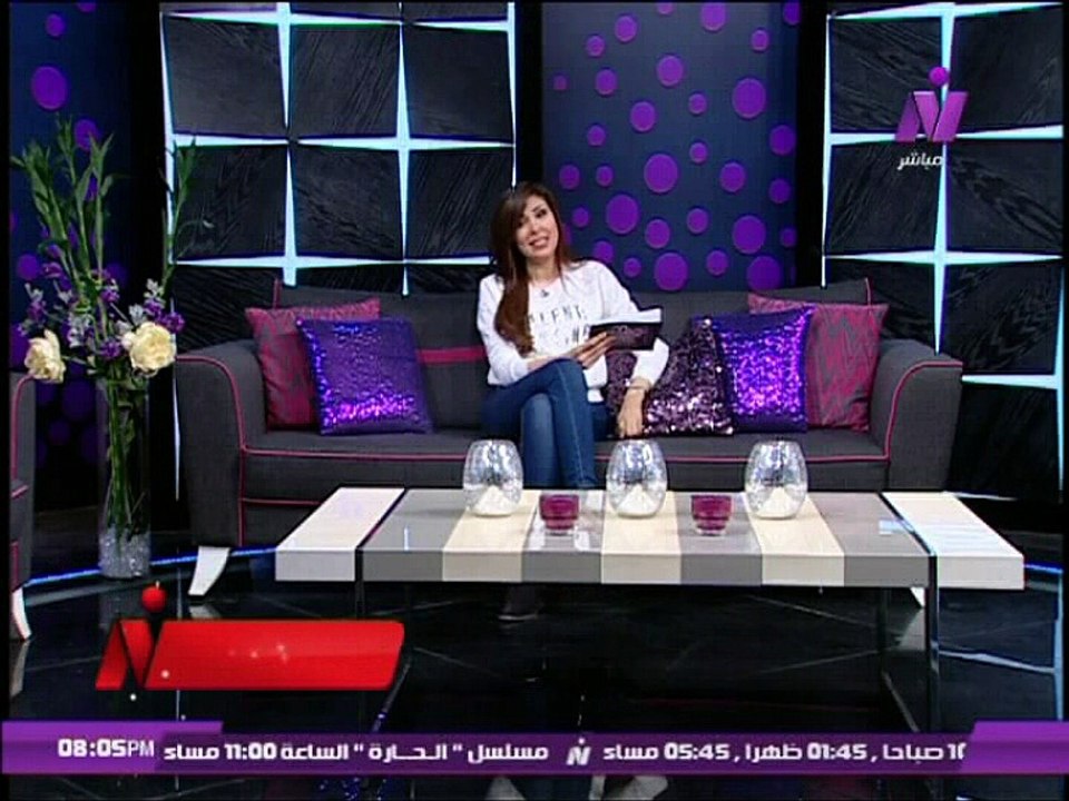 Report Who is Samah Abd El Rahman   تقرير مين سماح عبد الرحمن