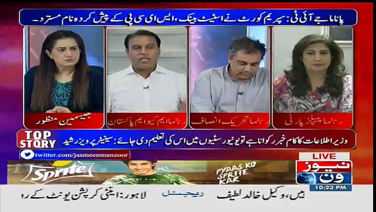 Tonight With Jasmeen - 3rd May 2017