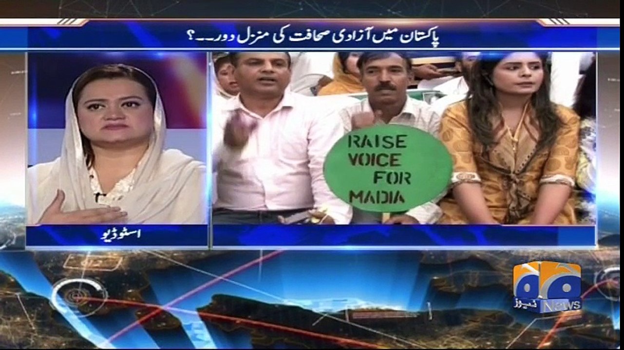 Capital Talk - 03 May 2017