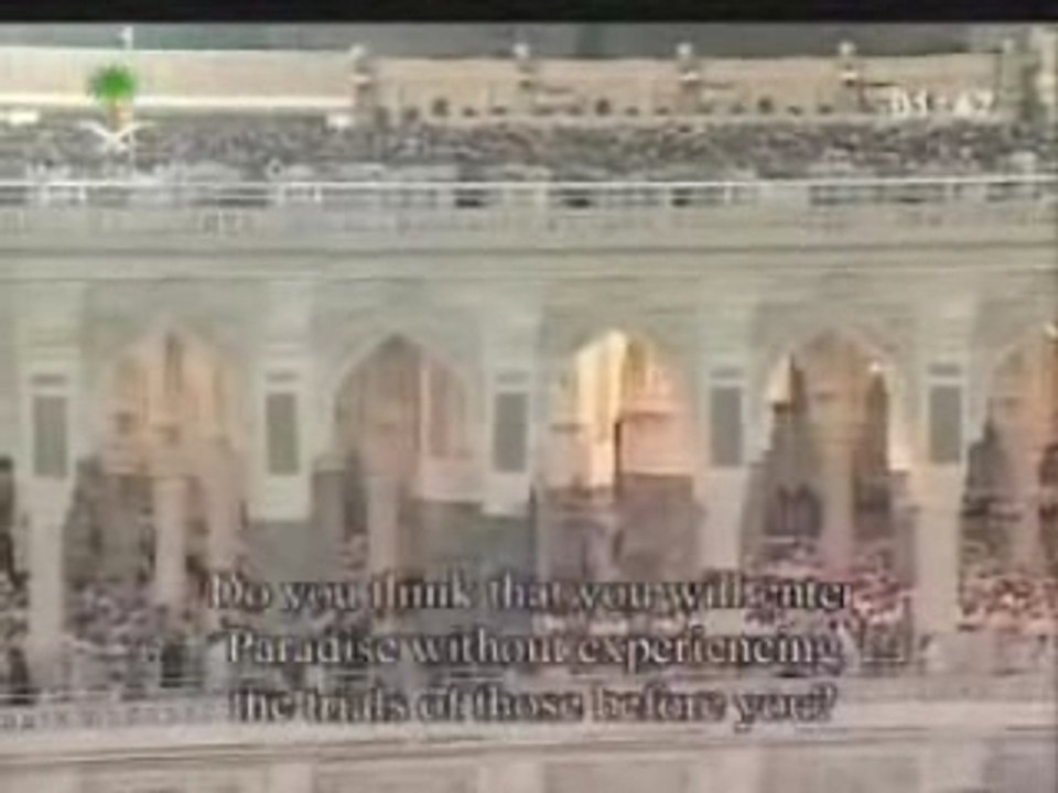 Shraim Tahajjud 22 ramadan partie 2