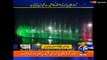 Nawaz, Shehbaz launches wonderful Greater Iqbal Park project in Minar e Pakistan