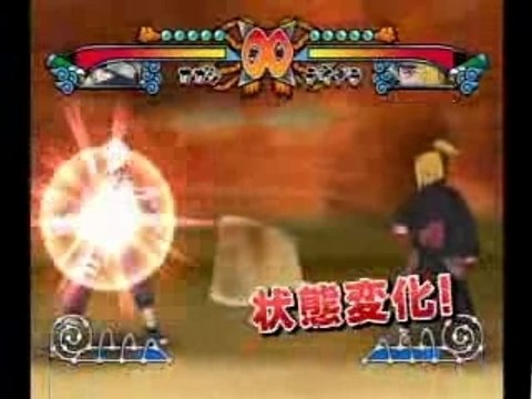 Naruto Gekitô Ninja Taisen EX 2