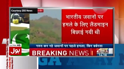 Aisay Nahi Chalay Ga 1st May 2017