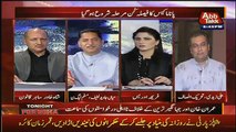 Ali Zaidi Bashes Javed Latif In Live Show