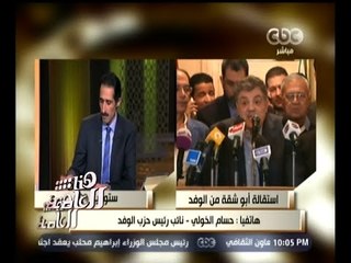 #هنا_العاصمة | اجتماع طارئ غدا لمناقشة أزمة استقالة " أبو شقة "