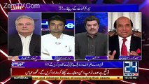 Bol Channel Ko Ban Krk PMLN Ne ISPR Ki Tweet Ka Jawab Dia Hai...Mubashir Luqman