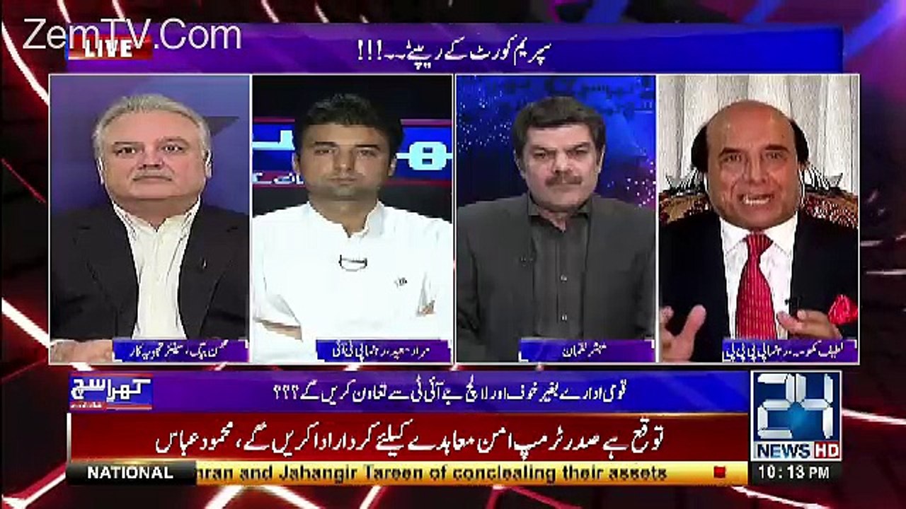 Bol Channel Ko Ban Krk PMLN Ne ISPR Ki Tweet Ka...