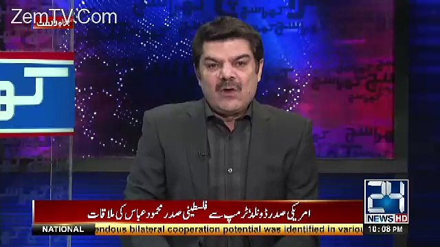 PMLN Ko Aj Adalat Ne Kia Repte Maren Hain...Mubashir Luqman