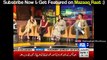 Mazaaq Raat 17 April 2017 - Chalay Thay Saath Movie Special - مذاق رات - Dunya News