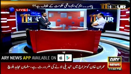 Who does MQM-P considers as its biggest opponent? Salman's Mujahid Baloch's interesting answer