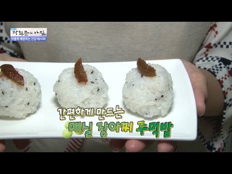 무더운 여름, 장 건강에 좋은 차와 과일! [광화문의 아침] 276회 20160718