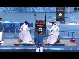 Fencing Women's Individual Epee Category A Gold Medal Match - Beijing2008 Paralympic Games