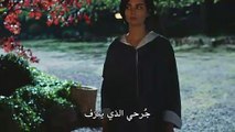 مسلسل جسور و الجميلة الحلقة 25 إعلان 2 مترجم للعربية