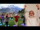PM Modi launches yoga microsite in the wake of June 21 Yoga Day