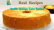Vanilla Sponge Cake Real Recipes Easy Sponge Cake  Happy Birthday Cake  How to make Sponge Cake