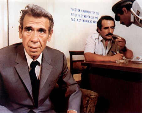 BLACK & WHITE MYRON __ '''Μάθε παιδί μου γράμματα''' (1ο)
