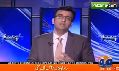 Imran Khan's different statements on his Benami properties