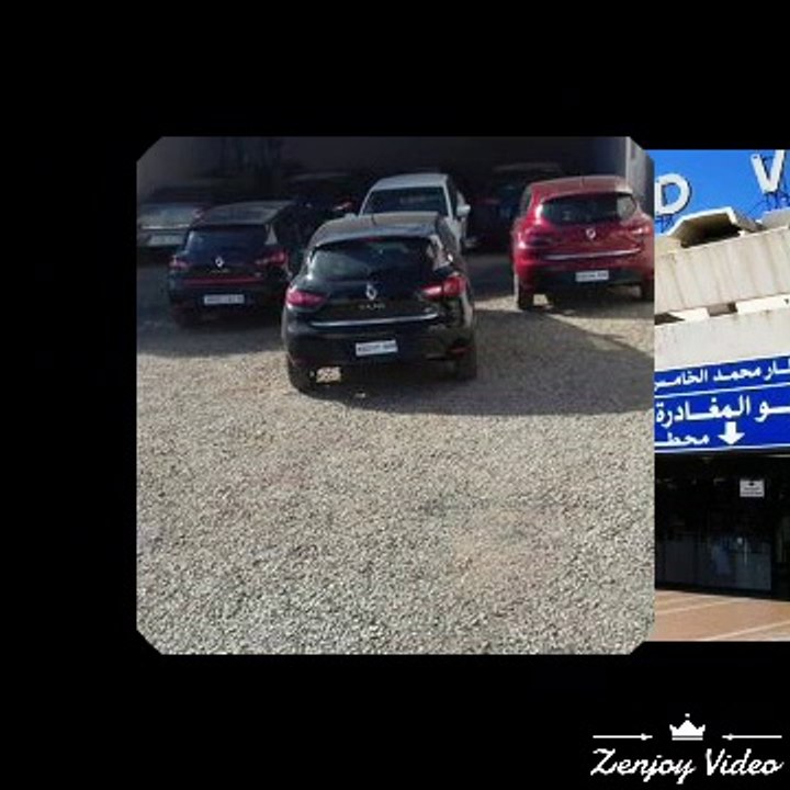 Location Voiture Pas Cher Casablanca- Aéroport (CMN) >>location-voiturescasablanca.com