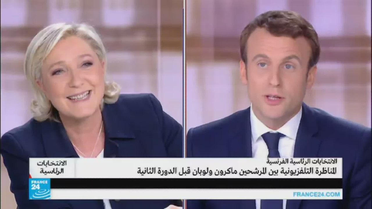 ماكرون/أنت وريثة نظاموأن خرجت من حكومة