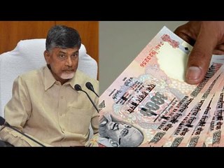 Cash-for-vote case - AP CM Naidu stuck over phone call with MLA