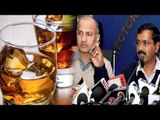 Delhi govt to bring down drinking age from 25 to 21?