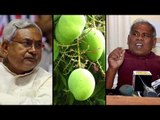 Nitish Kumar deploys cops to stop Jiten Manjhi from having mangoes
