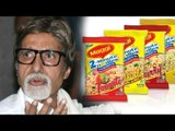 Amitabh Bachchan speaks on maggi controversy