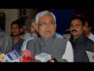 Congress faces eminent extinction in Bihar