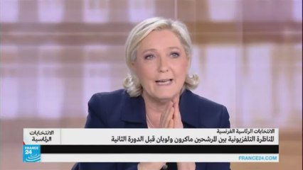 لوبان تتهم ماكرون بالخضوع لميركل