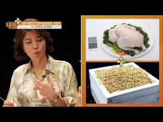 아마씨와 닭의 조합! ‘아마씨 삼계탕‘[내 몸 플러스] 15회 20160717